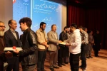 برگزاری مراسم جشن آغاز سال تحصیلی ویژه دانشجویان نو ورود در دانشکده ملی مهارت انقلاب اسلامی تهران 29