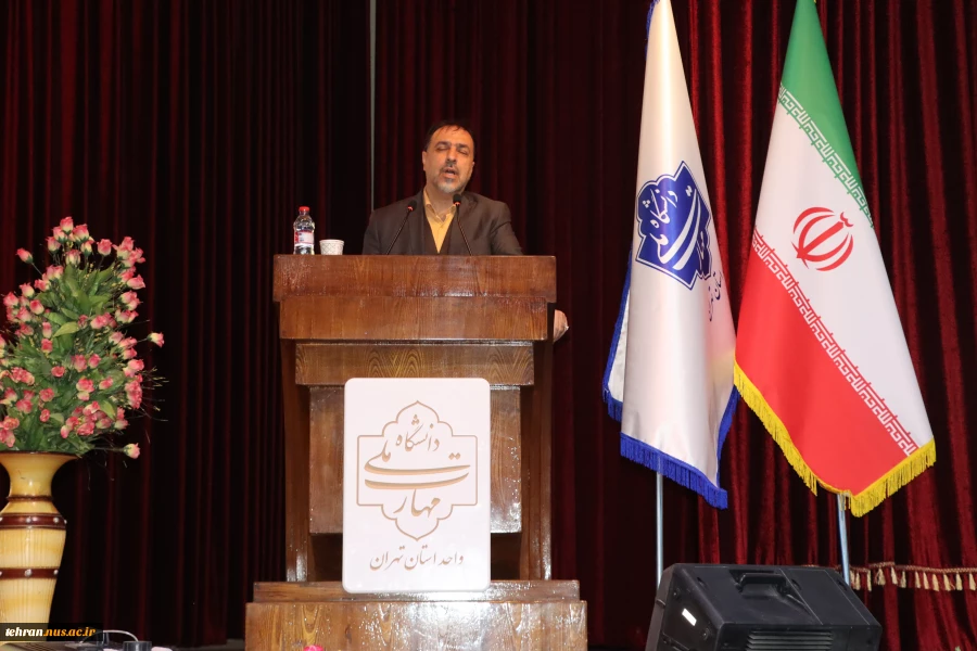 برگزاری مراسم جشن آغاز سال تحصیلی ویژه دانشجویان نو ورود در دانشکده ملی مهارت انقلاب اسلامی تهران 6