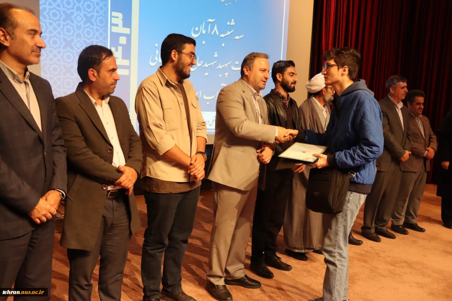 برگزاری مراسم جشن آغاز سال تحصیلی ویژه دانشجویان نو ورود در دانشکده ملی مهارت انقلاب اسلامی تهران 12