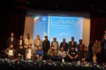 برگزاری مراسم جشن آغاز سال تحصیلی ویژه دانشجویان نو ورود در دانشکده ملی مهارت انقلاب اسلامی تهران 14