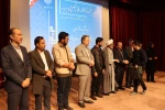 برگزاری مراسم جشن آغاز سال تحصیلی ویژه دانشجویان نو ورود در دانشکده ملی مهارت انقلاب اسلامی تهران 15