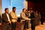 برگزاری مراسم جشن آغاز سال تحصیلی ویژه دانشجویان نو ورود در دانشکده ملی مهارت انقلاب اسلامی تهران 17
