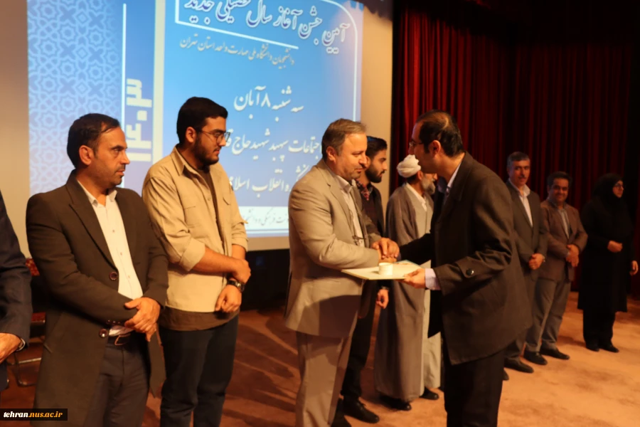 برگزاری مراسم جشن آغاز سال تحصیلی ویژه دانشجویان نو ورود در دانشکده ملی مهارت انقلاب اسلامی تهران 17