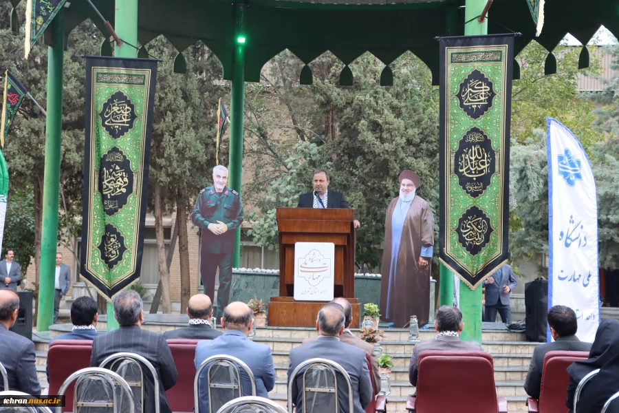 حضور پرشور دانشگاهیان دانشگاه ملی مهارت استان تهران؛

استکبارستیزی استادان، کارمندان و دانشجویان در اجتماع بزرگ سیزده آبان‌ در دانشکده ملی مهارت انقلاب اسلامی تهران 2