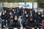 حضور پرشور دانشگاهیان دانشگاه ملی مهارت استان تهران؛

استکبارستیزی استادان، کارمندان و دانشجویان در اجتماع بزرگ سیزده آبان‌ در دانشکده ملی مهارت انقلاب اسلامی تهران 7