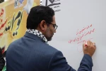 حضور پرشور دانشگاهیان دانشگاه ملی مهارت استان تهران؛

استکبارستیزی استادان، کارمندان و دانشجویان در اجتماع بزرگ سیزده آبان‌ در دانشکده ملی مهارت انقلاب اسلامی تهران 19