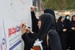 حضور پرشور دانشگاهیان دانشگاه ملی مهارت استان تهران؛

استکبارستیزی استادان، کارمندان و دانشجویان در اجتماع بزرگ سیزده آبان‌ در دانشکده ملی مهارت انقلاب اسلامی تهران 26