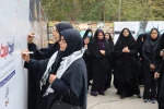 حضور پرشور دانشگاهیان دانشگاه ملی مهارت استان تهران؛

استکبارستیزی استادان، کارمندان و دانشجویان در اجتماع بزرگ سیزده آبان‌ در دانشکده ملی مهارت انقلاب اسلامی تهران 27
