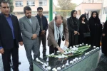 حضور پرشور دانشگاهیان دانشگاه ملی مهارت استان تهران؛

استکبارستیزی استادان، کارمندان و دانشجویان در اجتماع بزرگ سیزده آبان‌ در دانشکده ملی مهارت انقلاب اسلامی تهران 31