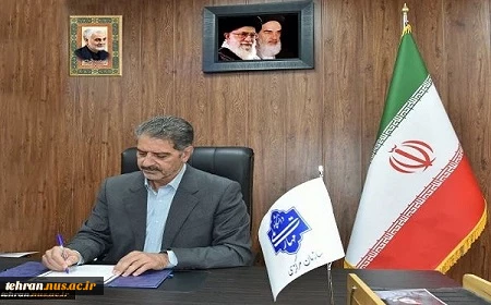پیام سرپرست دانشگاه ملی مهارت به مناسبت فرارسیدن یوم‌الله ۱۳ آبان 2