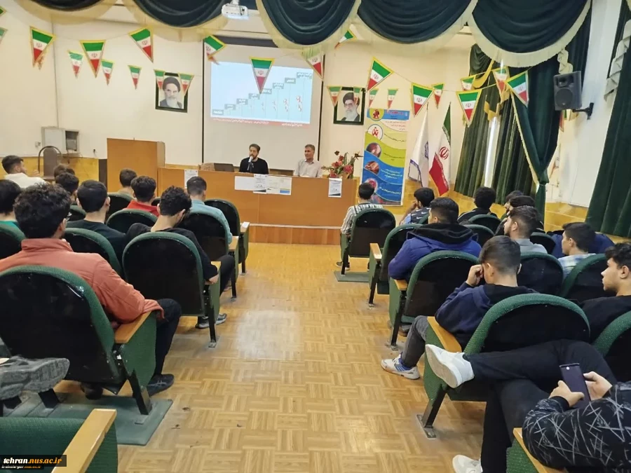برگزاری کارگاه آموزشی آگاه سازی و شناخت ویروس HIV و پیشگیری از بیماری ایدز 2