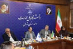 برگزاری جلسه کمیته نظارت، ارزیابی و تضمین کیفیت دانشگاه ملی مهارت استان تهران با حضور رئیس دفتر نظارت، ارزیابی و تضمین کیفیت و مشاور رئیس دانشگاه ملی مهارت کشور 8