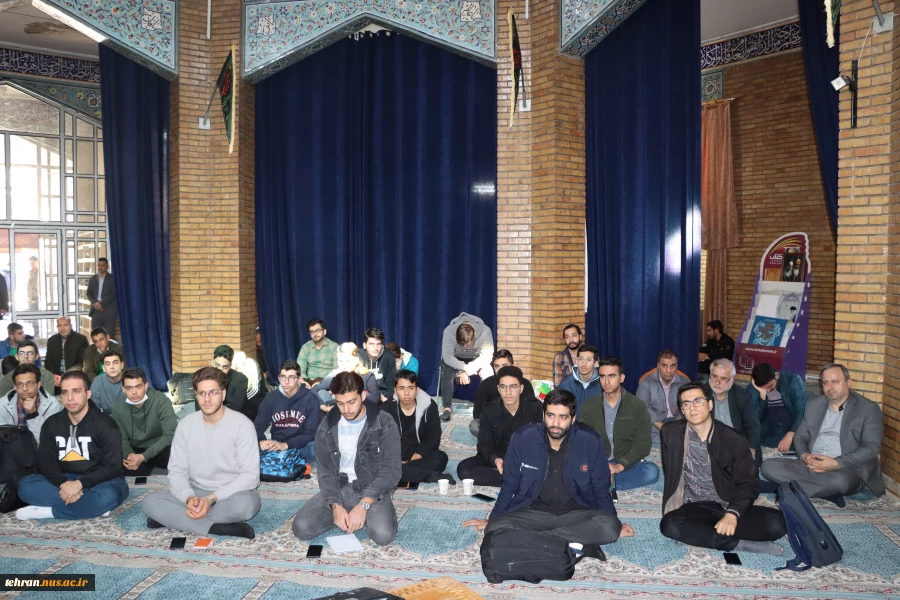محفل انس با قرآن در دانشکده ملی مهارت انقلاب اسلامی تهران برگزار شد 2