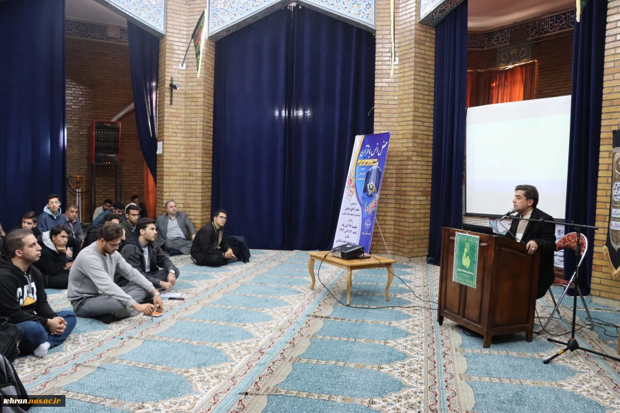 محفل انس با قرآن در دانشکده ملی مهارت انقلاب اسلامی تهران برگزار شد 5