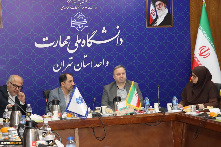 برگزاری جلسه کمیته نظارت، ارزیابی و تضمین کیفیت دانشگاه ملی مهارت استان تهران با حضور سرپرست دفتر نظارت، ارزیابی و تضمین کیفیت و مشاور رئیس دانشگاه ملی مهارت کشور 7