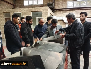 در راستای برنامه های هفته جهانی کارآفرینی؛
بازدید علمی و صنعتی از بخش های فنی مهندسی و تعمیر و نگهداری موتورهای هوایی و کارگاه موتور جت دانشکده صنعت هوانوردی کشور 7