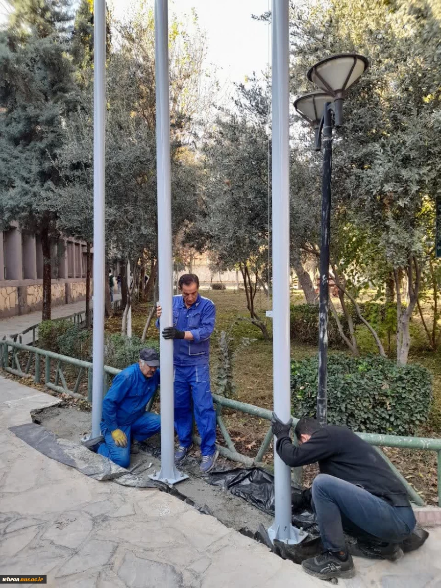 نصب پرچم مقدس جمهوری اسلامی ایران و دانشگاه ملی مهارت در ورودی ساختمان ستادی دانشکده ملی مهارت انقلاب اسلامی تهران 3