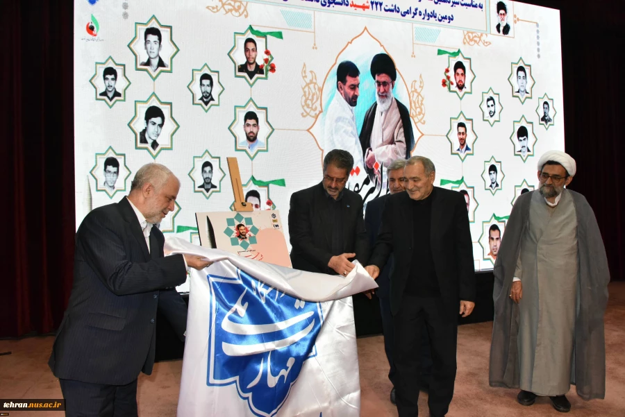 دانشگاه ملی مهارت به مناسبت سیزدهمین سالگرد شهادت دانشمند برجسته، شهید حسن طهرانی مقدم برگزار کرد:

آیین گرامی‌داشت ۲۲۲ شهید دانشجوی دانشگاه ملی مهارت و رونمایی از پوستر دومین کنگـره مـلی پدر صنعت موشـکی کشـور 5