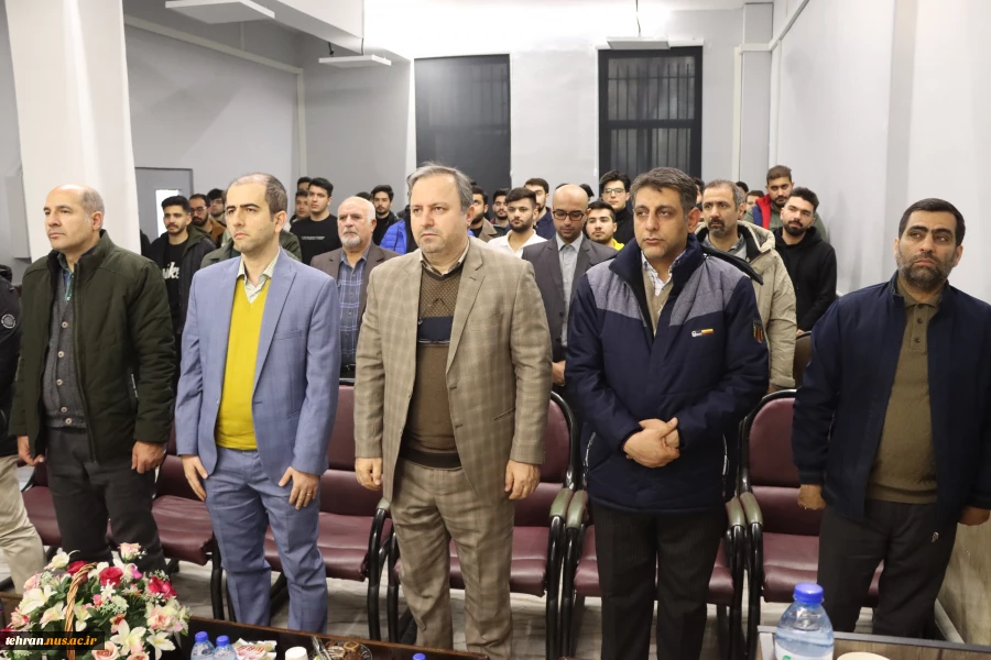 مراسم افتتاحیه سالن هوشمند انستیتو برق در دانشکده فنی انقلاب اسلامی تهران 4