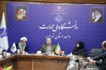 مراسم تقدیر از برگزیدگان جشنواره حرکت در دانشگاه ملی مهارت استان تهران با حضور رئیس دانشگاه ملی مهارت استان تهران 4