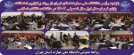 بازدید رئیس دانشگاه ملی مهارت استان تهران از روند برگزاری امتحانات پایان ترم نیمسال اول سال تحصیلی 1403در دانشکده فنی انقلاب اسلامی 2