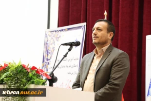 با حضور جمع جدیدی از اعضای هیئت علمی دانشگاه ملی مهارت برگزار شد؛آیین افتتاحیه دوره‌ دوروزه توانمندسازی و ضیافت اندیشه در دانشکده دختران دکتر شریعتی 5