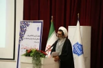 رئیس دانشگاه ملی مهارت در آیین افتتاحیه دوره‌های توانمندسازی و ضیافت اندیشه: اعضای هیئت علمی به عنوان الگوهای رفتار اجتماعی و تخصصی برای دانشجویان محسوب می‌شوند. 5