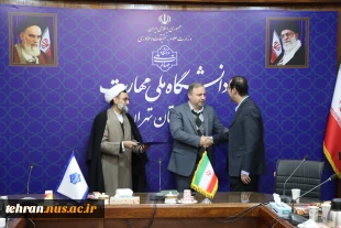 با حضور دکتر کامران رحیمی، رییس دانشگاه ملی مهارت استان تهران؛

آیین تکریم و معارفه سرپرستی معاونت پژوهشی دانشکده انقلاب اسلامی تهران-واحد استانی تهران 2