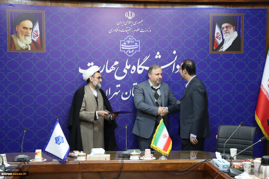 با حضور دکتر کامران رحیمی، رییس دانشگاه ملی مهارت استان تهران؛

آیین تکریم و معارفه سرپرستی معاونت پژوهشی دانشکده انقلاب اسلامی تهران-واحد استانی تهران 2