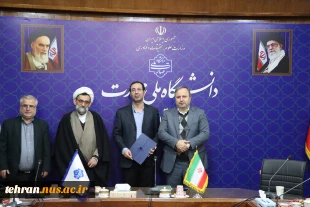 با حضور دکتر کامران رحیمی، رییس دانشگاه ملی مهارت استان تهران؛

آیین تکریم و معارفه سرپرستی معاونت پژوهشی دانشکده انقلاب اسلامی تهران-واحد استانی تهران 5