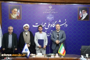با حضور دکتر کامران رحیمی، رییس دانشگاه ملی مهارت استان تهران؛

آیین تکریم و معارفه سرپرستی معاونت آموزشی دانشکده انقلاب اسلامی تهران-واحد استانی تهران 3