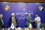 با حضور دکتر کامران رحیمی، رییس دانشگاه ملی مهارت استان تهران؛

آیین تکریم و معارفه سرپرستی معاونت آموزشی دانشکده انقلاب اسلامی تهران-واحد استانی تهران 2