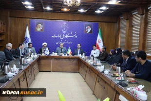 با حضور دکتر کامران رحیمی، رییس دانشگاه ملی مهارت استان تهران؛

آیین تکریم و معارفه سرپرستی معاونت آموزشی دانشکده انقلاب اسلامی تهران-واحد استانی تهران 6