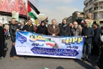 حضور پرشور دانشگاهیان دانشگاه ملی مهارت استان تهران در جشن پیروزی انقلاب و راهپیمایی یوم‌الله 22 بهمن 2