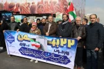 حضور پرشور دانشگاهیان دانشگاه ملی مهارت استان تهران در جشن پیروزی انقلاب و راهپیمایی یوم‌الله 22 بهمن 3