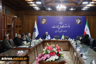 برگزاری جلسه کمیسیون موارد خاص دانشگاه ملی مهارت استان تهران 2