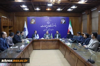 برگزاری شورای پژوهش و فناوری دانشگاه ملی مهارت استان تهران