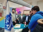 حضور رییس دانشگاه ملی مهارت استان تهران در نمایشگاه قرآن کریم 3