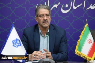 با حضور رییس دانشگاه ملی مهارت؛

نشست هم اندیشی اعضای هیئت علمی استان تهران برگزار شد 2