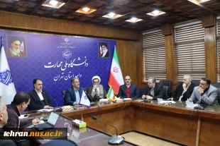 با حضور رییس دانشگاه ملی مهارت؛

نشست هم اندیشی اعضای هیئت علمی استان تهران برگزار شد 2
