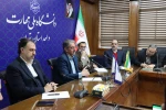 با حضور رییس دانشگاه ملی مهارت؛

نشست هم اندیشی اعضای هیئت علمی استان تهران برگزار شد 3
