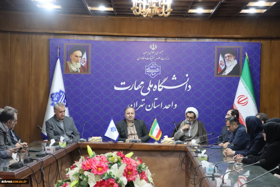 با حضور رئیس دانشگاه ملی مهارت استان تهران؛

 نشست اعضای غیرهیئت علمی استان تهران در دانشکده فنی انقلاب اسلامی برگزار شد. 2