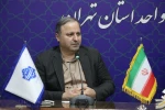 با حضور رئیس دانشگاه ملی مهارت استان تهران؛

 نشست اعضای غیرهیئت علمی استان تهران در دانشکده فنی انقلاب اسلامی برگزار شد. 4