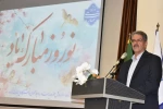 دیدار نوروزی ریاست دانشگاه ملی مهارت با کارکنان سازمان مرکزی و رؤسای واحد استانی تهران 3