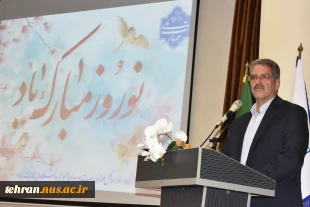 دیدار نوروزی ریاست دانشگاه ملی مهارت با کارکنان سازمان مرکزی و رؤسای واحد استانی تهران 3
