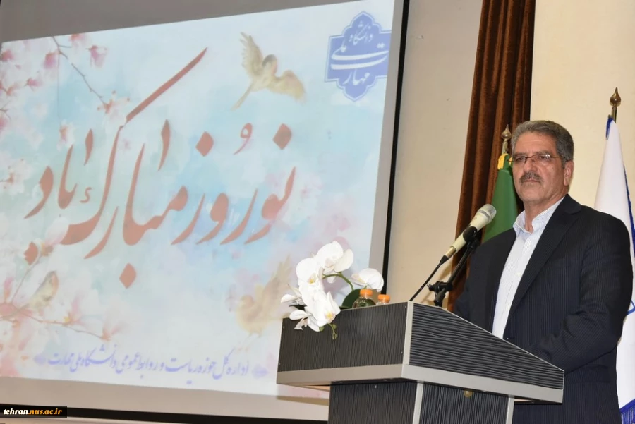 دیدار نوروزی ریاست دانشگاه ملی مهارت با کارکنان سازمان مرکزی و رؤسای واحد استانی تهران 3