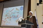 دیدار نوروزی ریاست دانشگاه ملی مهارت با کارکنان سازمان مرکزی و رؤسای واحد استانی تهران 5