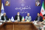 جلسه هم اندیشی دبیران و نمایندگان کانون های فرهنگی ،انجمن های علمی، بسیج و هیئات دانشجویی استان تهران 4