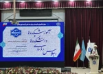 آغاز به کار اجلاس رؤسای دانشکده‌ها و آموزشکده‌های دانشگاه ملی مهارت سراسر کشور و آیین تجلیل از سرآمدان آموزشی دانشگاه با حضور مقامات دولتی و مسئولین دانشگاهی، در دانشکده شریعتی تهران 5