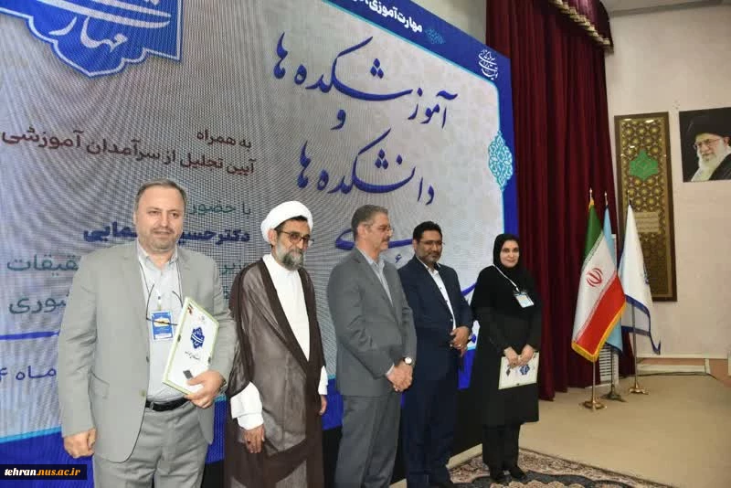 عملکرد مطلوب غرفه دانشگاه ملی مهارت استان تهران در هشتمین بازارچه دانشجویی دانشگاه ملی مهارت 2